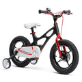 Lightweight Magnesium Kid's Bike with Disc Brakes, 14 inch with Training Wheels, Black Z5925