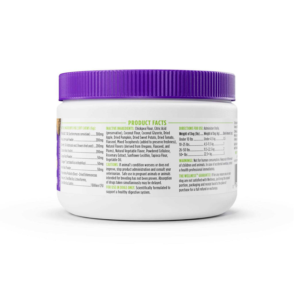 Pumpkin Flavored Soft Chew Digestive Health Supplements for Dogs Z7507