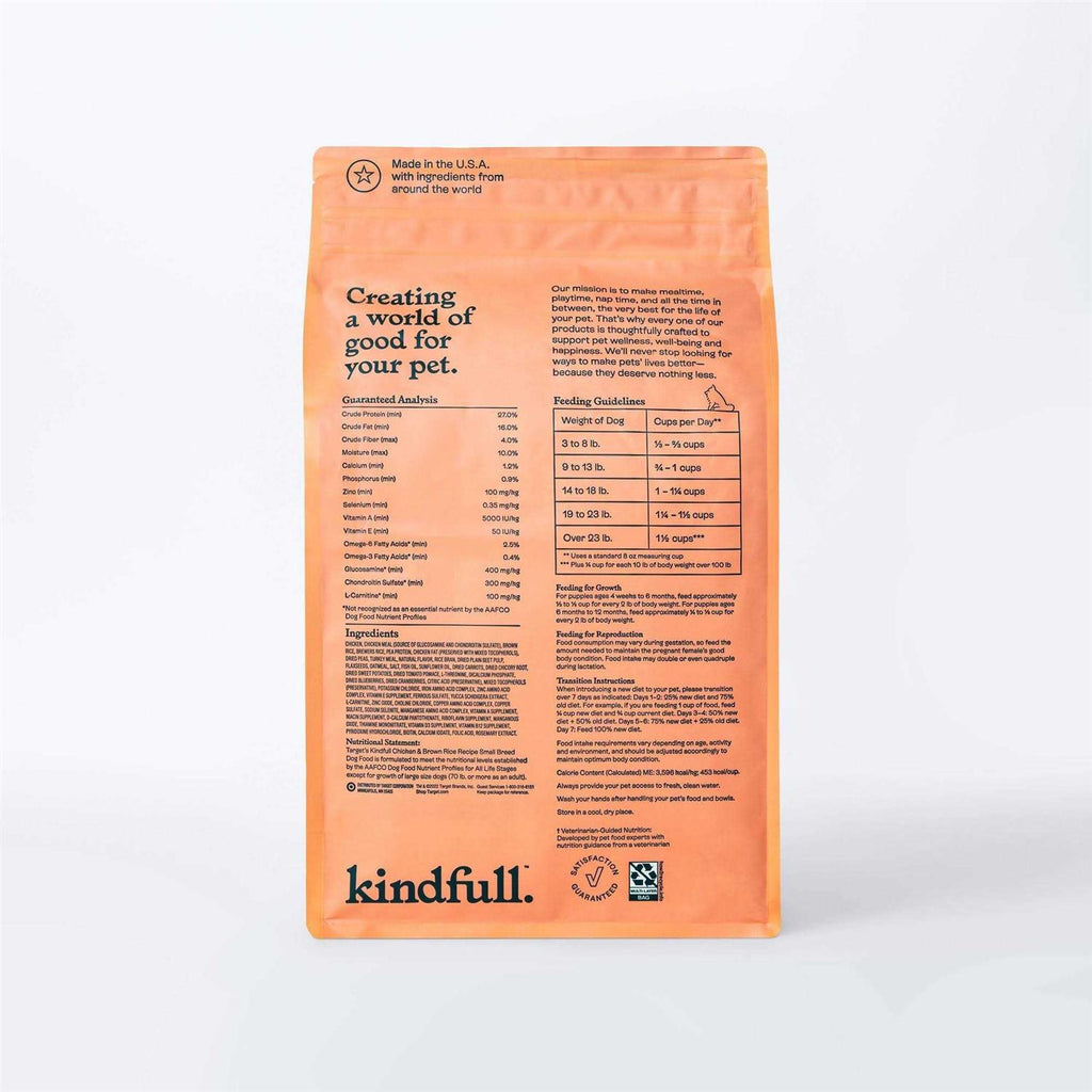 Chicken and Brown Rice Recipe Dry Dog Food I894