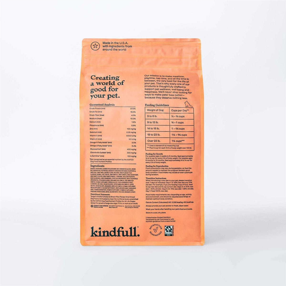 Chicken and Brown Rice Recipe Dry Dog Food I894