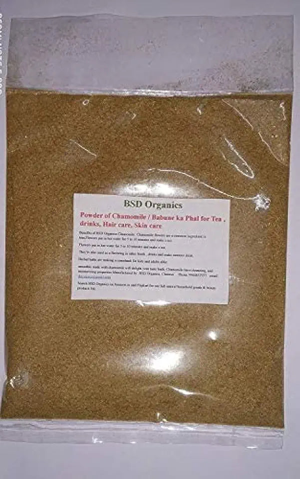 Chamomile Powder 1 kilo gram / 2.2 pounds R938328