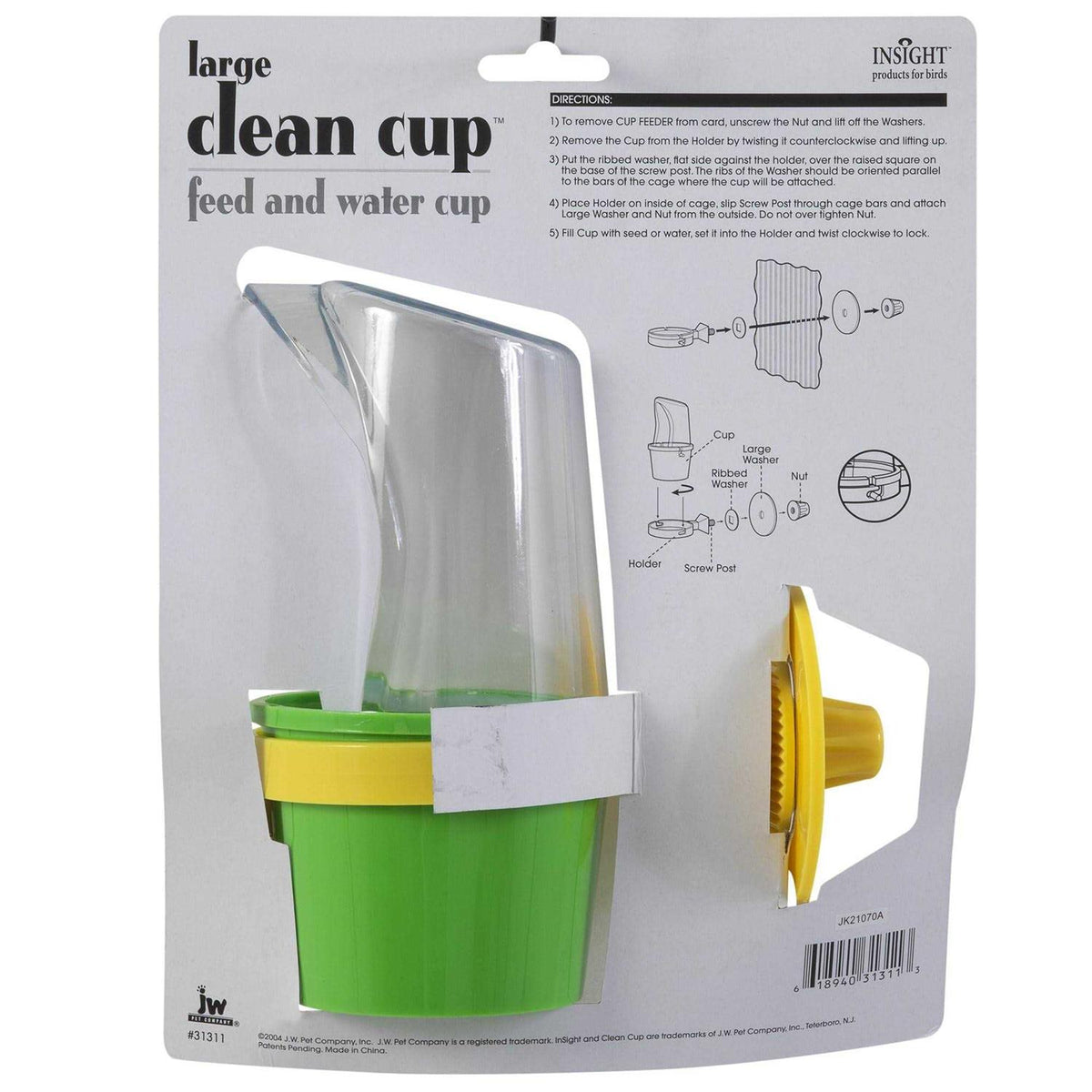 Feed Water Cup X375236