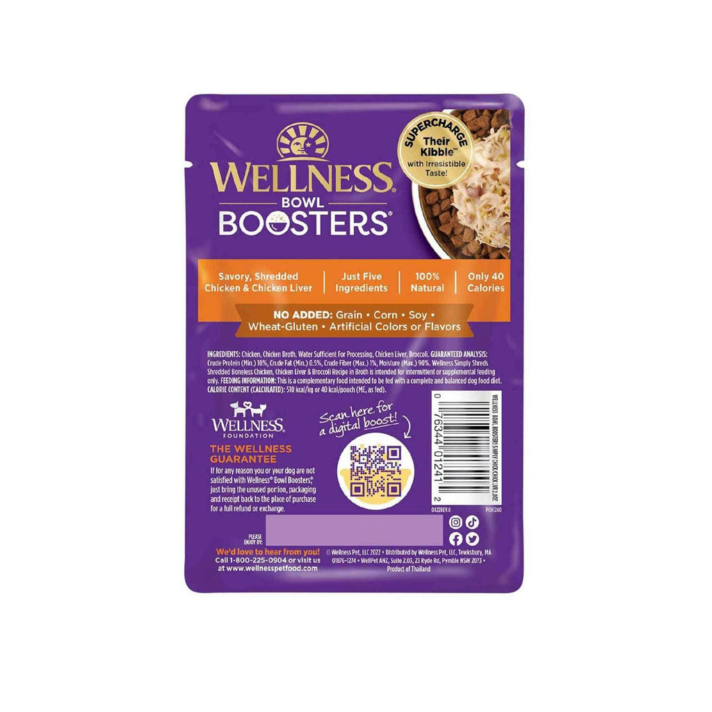 Grain Free Chicken Wet Dog Food Topper Z18532