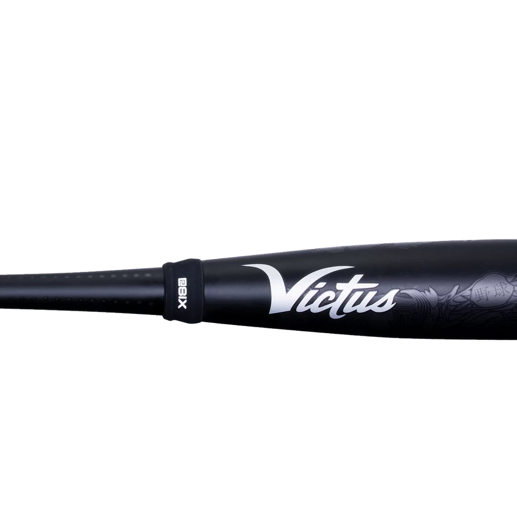Two Piece Hybrid USSSA Baseball Bat -8 28"/20oz Black/Silver G650