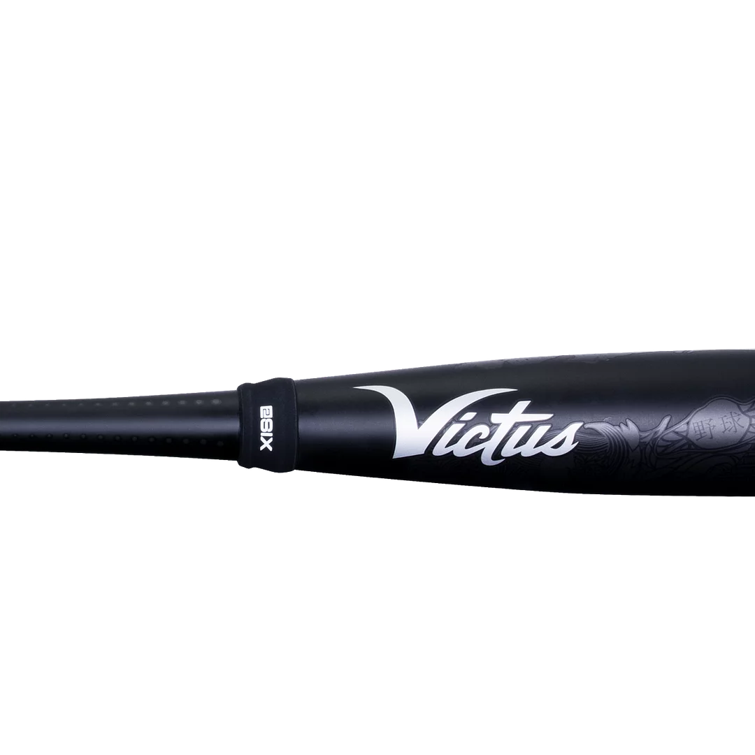 Two Piece Hybrid USSSA Baseball Bat -8 28"/20oz Black/Silver G650