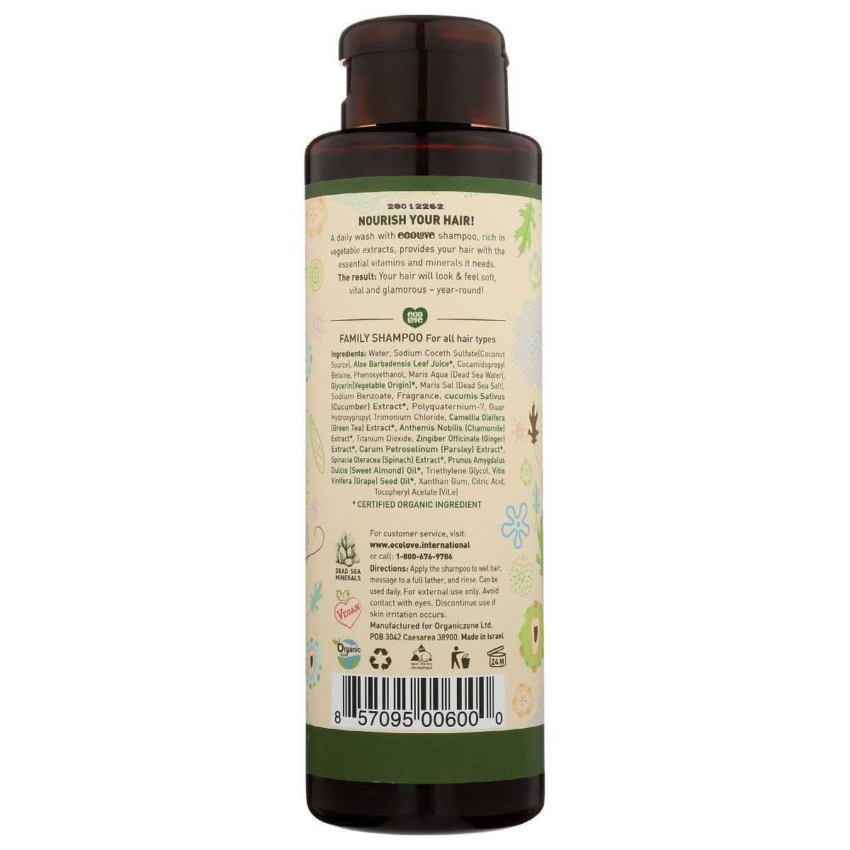 Peppermint Pet Shampoo N878702