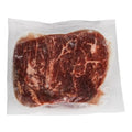 Flat Iron Beef Steak 8 Ounce C792