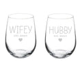 Set of 2 Stemless Wine Glass 17 oz A793
