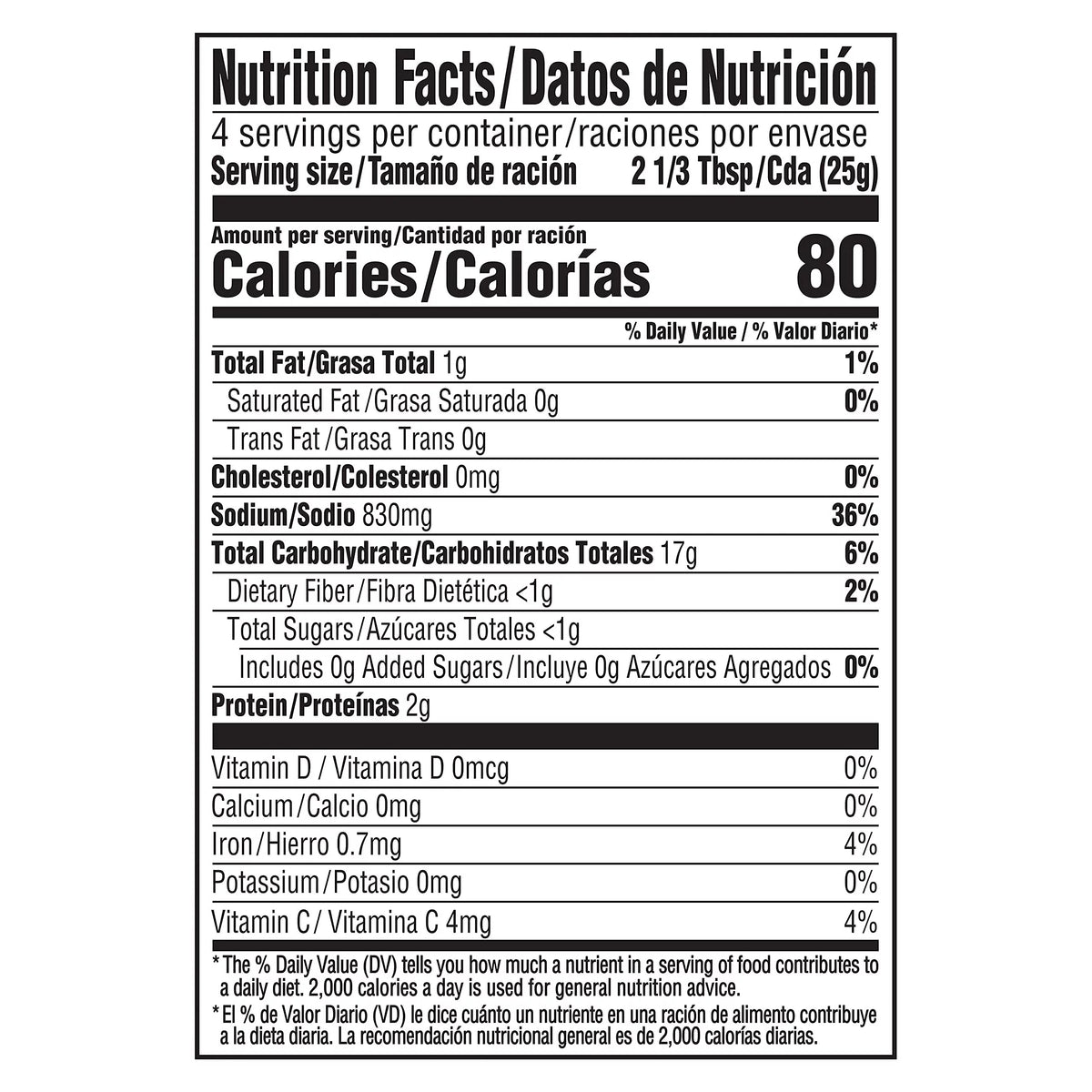 Tomato Elbow Pasta Soup Mix 3.5 Oz Pack of 32 G7333