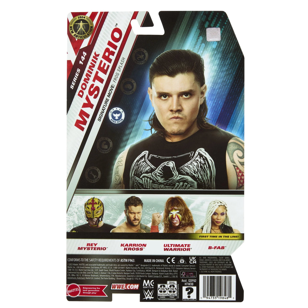 WWE Toy Wrestling Action Figure E42344