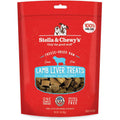 Freeze Dried Beef Dog Treats O486