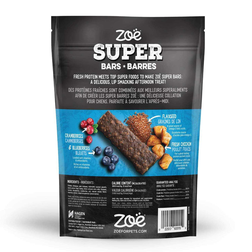 Beef Recipe Dog Treats P162830